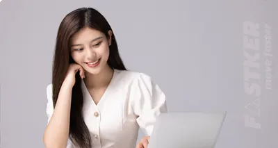 ประหยัดเวลา สะดวกสบาย