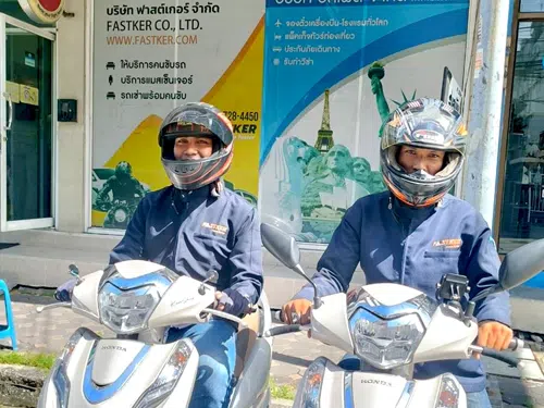 พนักงานขับรถรายเดือน